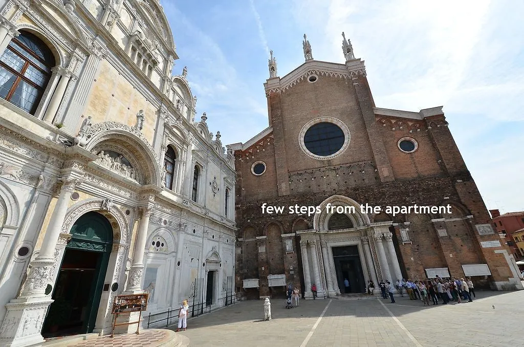 Appartamento Greta Venezia