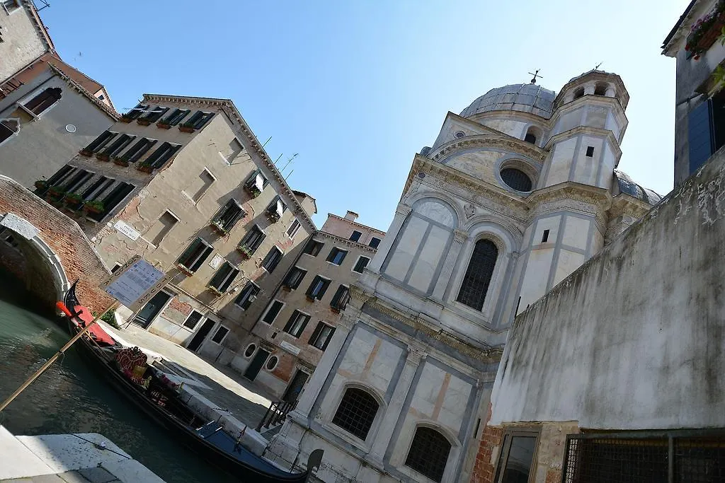 Appartamento Greta Venezia 0*,